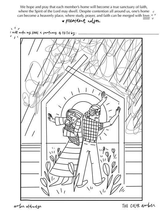 Home - Free Coloring Page
